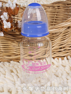 皇家寶貝白金玻璃直圓yinge奶瓶