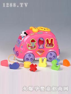 ��ϲ���@��ʿ-����ɫ