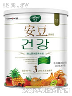 �������ט�(l��)��ɽ޲�נI(y��ng)�B(y��ng)�׷�