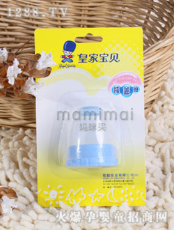 �ʼҌ�ؐƿ�w�M