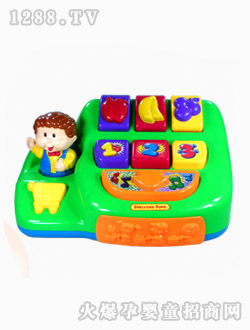 ������Ȥ���y�C