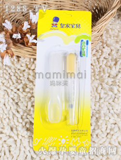 �ʼҌ�ؐιˎ�o(h��)���M