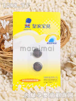 �ʼҌ�ؐ�(q��)����늳�