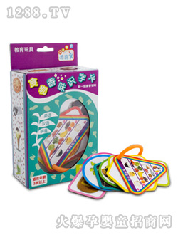 ����ʳ����ζ�R�ֿ�TKV010