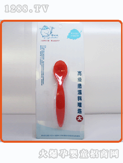 NULL�߼��М��״�̖8716