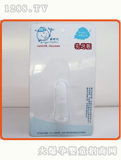 NULL����ˢ8711