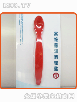 NULL�߼��М���8717