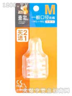 ϲ��һ�������(bi��o)��(zh��n)M