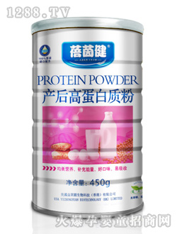 ���𽡮a(ch��n)��ߵ����|(zh��)��