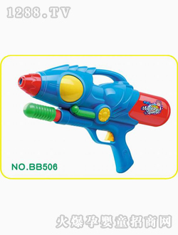 �N�xˮ�����BB506