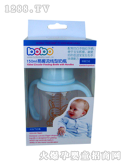 樂兒寶毫升手柄弧型奶瓶