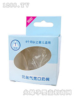 ��(l��)�����냺��Û�⌒������