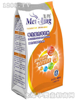 �W(xu��)���䷽���̷ۣ�����