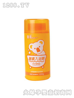 ��ʾվ���ԡ��1200ML