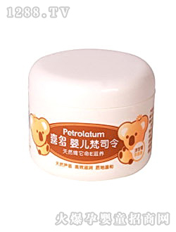 ��ʾՋ냺��ʿ��50g