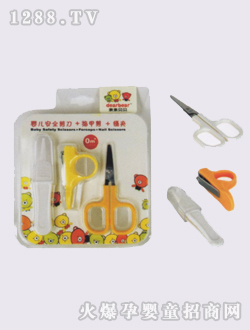 �냺��ȫ����+ָ���Q+臊A