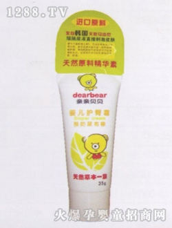 ��Ȼ�ݱ��냺�o(h��)��˪35g