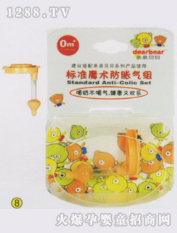 �H�Hؐؐ�˜�ħ�g(sh��)��Û��M