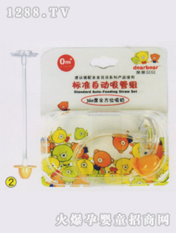 �H�Hؐؐ�˜��Ԅ����ܽM