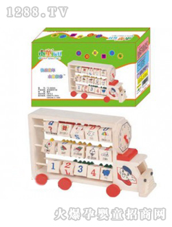 ��ͯ�๦�܌W(xu��)��(x��)܇(ch��)���