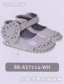 С�{(l��n)��ͯЬBBA27114WH