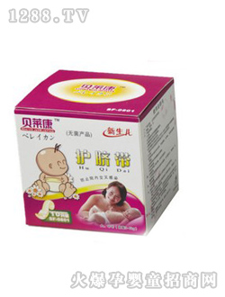 ؐ�R���������oĚ��BLK-0801