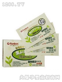 ��(r��n)��A0078ֲ�ﾫ���(q��)���N