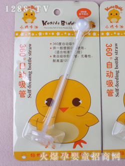 С�u���ϋ냺�Ԅ�(d��ng)����