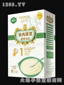 ����(l��)�~(y��)���߲ˠI(y��ng)�B(y��ng)�׷�(1��)