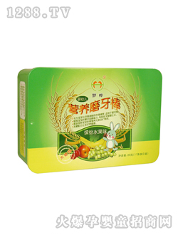 ��(m��ng)���_��ˮ��ζ�I(y��ng)�B(y��ng)ĥ����