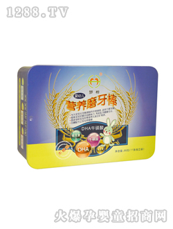 ��(m��ng)��DHA������I(y��ng)�B(y��ng)ĥ����