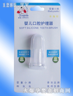 ��ͯС���냺��ǻ�o(h��)����