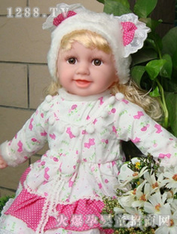 ��֮���ɐ�Ů��1839