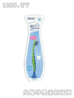 �ᰬ��ͯ�o(h��)�X��ˢ