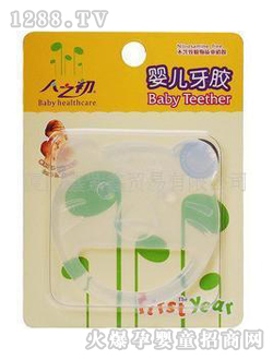 �۵������^��yinge���z