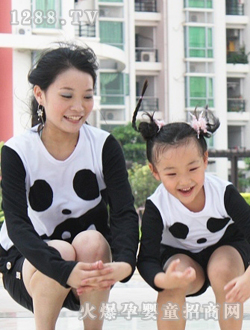 С�ɘ���؈�H���b