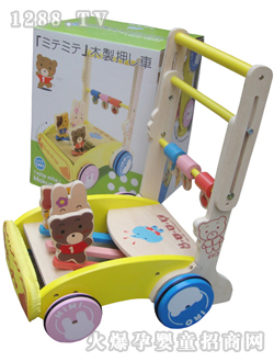 �ǉ�A��Ʒ���ߌW(xu��)��܇