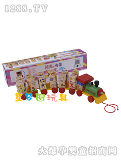 �ǉ�A�W���Q�����L(f��ng)܇