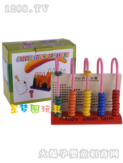 �ǉ�(m��ng)�AӋ(j��)��(sh��)��ؐ