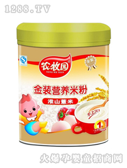 �r(n��ng)���@508g�ܹ޻�ɽ޲���׷�