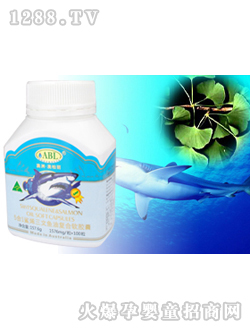 澳柏麗5合1鯊烯三文魚(yú)油軟膠囊