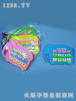 �л��{(l��n)ɫӢ�Z(y��)�W(xu��)��(x��)��