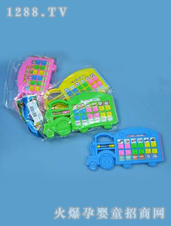 �л�С��܇Ӣ�Z(y��)�W(xu��)��(x��)��