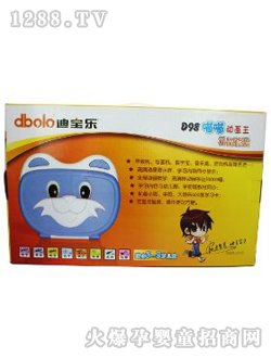 �ό�����ͯ��̙CD98