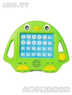 �ό������Z��ͯ��̙C