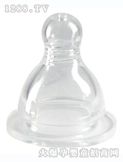 �A��yinge���z����HHN03