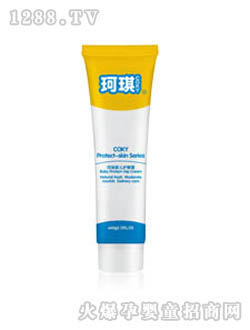 �����냺�o��˪