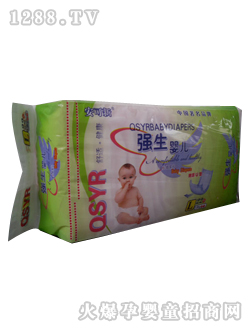 ���������냺��Ƭ277