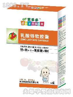 ��(l��)�������\ܛ�z��