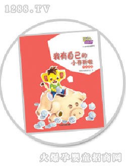 ���昷���@5-6�q���L�L��